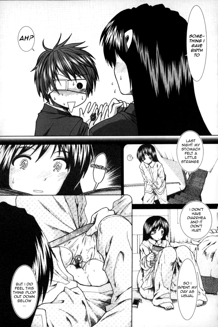 Shikyuu Seishi Kudasai | Please Give Me Sperm