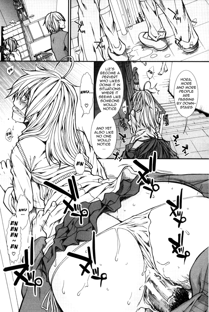 Shikyuu Seishi Kudasai | Please Give Me Sperm