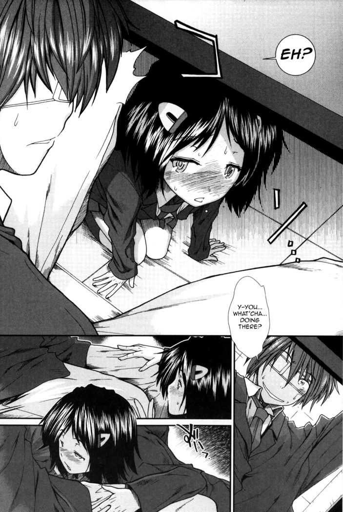 Shikyuu Seishi Kudasai | Please Give Me Sperm