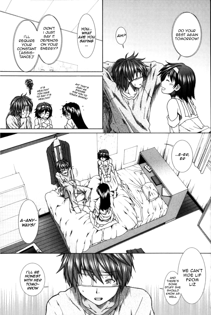 Shikyuu Seishi Kudasai | Please Give Me Sperm