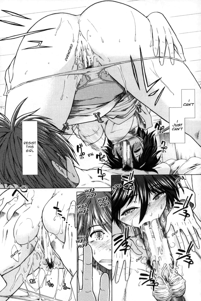 Shikyuu Seishi Kudasai | Please Give Me Sperm