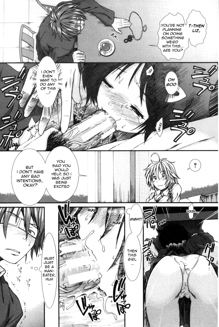 Shikyuu Seishi Kudasai | Please Give Me Sperm
