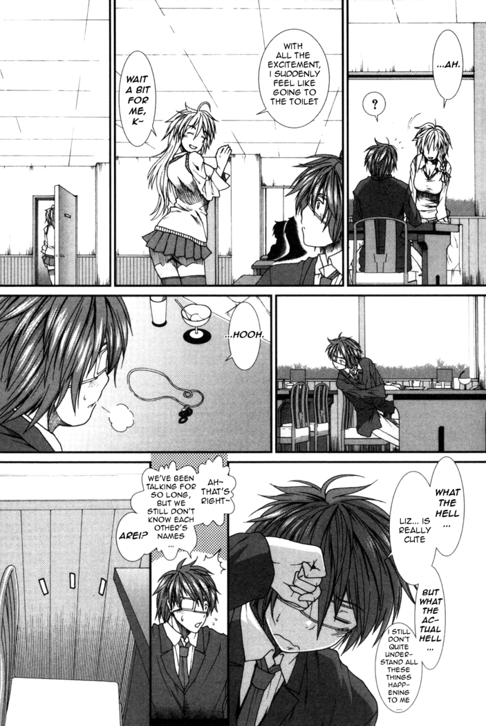 Shikyuu Seishi Kudasai | Please Give Me Sperm