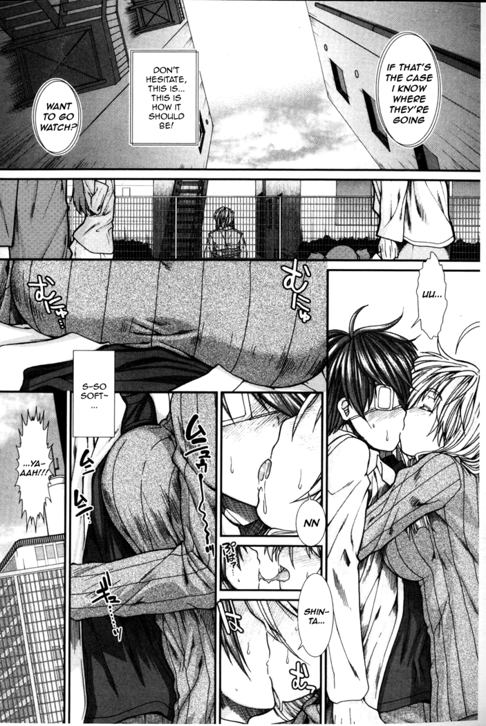 Shikyuu Seishi Kudasai | Please Give Me Sperm