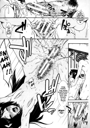 Shikyuu Seishi Kudasai | Please Give Me Sperm Page #161