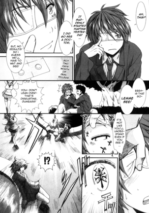 Image 1983972
