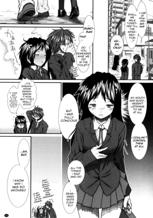 Shikyuu Seishi Kudasai | Please Give Me Sperm Page #44