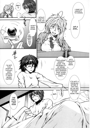 Shikyuu Seishi Kudasai | Please Give Me Sperm Page #135