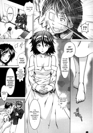 Shikyuu Seishi Kudasai | Please Give Me Sperm Page #53