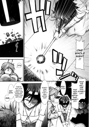 Shikyuu Seishi Kudasai | Please Give Me Sperm Page #181
