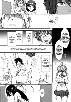 Shikyuu Seishi Kudasai | Please Give Me Sperm Page #152