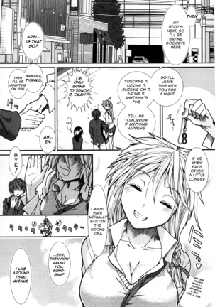 Shikyuu Seishi Kudasai | Please Give Me Sperm - Page 43