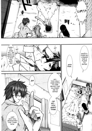 Shikyuu Seishi Kudasai | Please Give Me Sperm Page #182