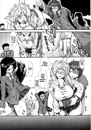 Shikyuu Seishi Kudasai | Please Give Me Sperm Page #133
