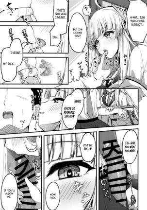 Image 13781466