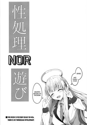 Image 13781451