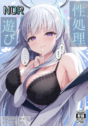 Image 13781442