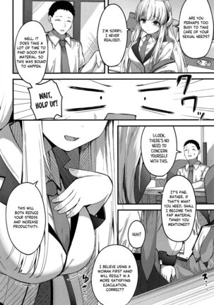Image 13781459