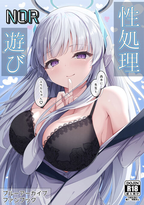 Image 13781442