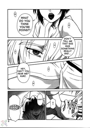 Gyokusai Kakugo 5 - Page 8