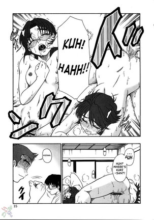 Gyokusai Kakugo 5 Page #14