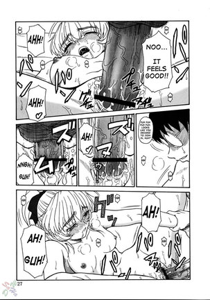 Gyokusai Kakugo 5 - Page 26