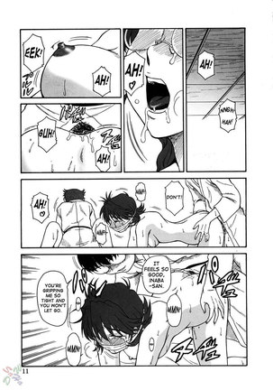 Gyokusai Kakugo 5 - Page 10