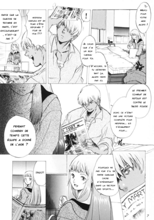 Yukuzo! Aumaan Daikessen!! Gojitsudan - Page 6