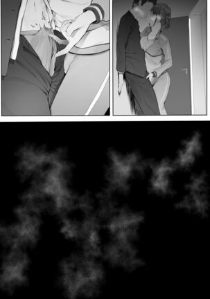 Sonoda Zoku - Page 9