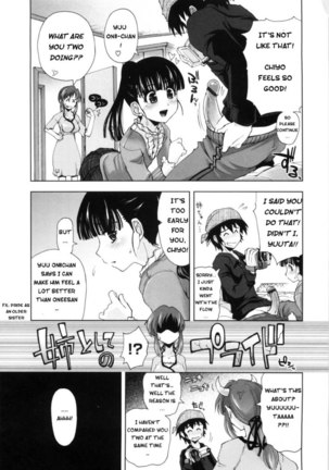 Karadajuu, Nurunuru Desu. ch10 - Page 5