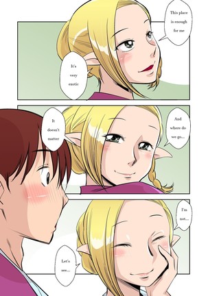 Elf no Oyomesan 1 - Page 10