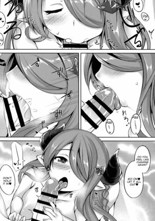 Captain-chan! You Look so Tired Today, How About a Special Massage From Onee-san? - Page 13