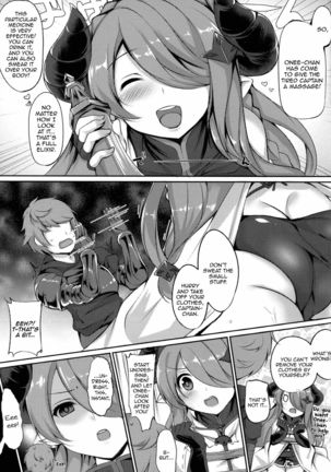 Captain-chan! You Look so Tired Today, How About a Special Massage From Onee-san? Page #6