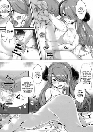 Captain-chan! You Look so Tired Today, How About a Special Massage From Onee-san? Page #9