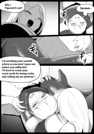 Girls Beat! vs Riko Page #16