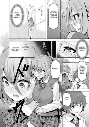 Namaiki na Osananajimi o Saimin Choukyou shite Omocha ni Suru Hon - Page 12