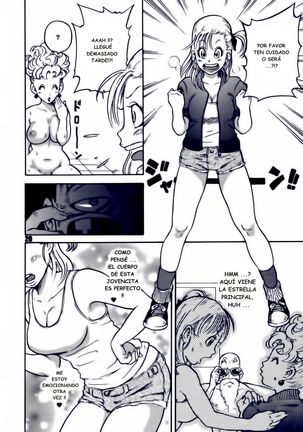 Dangan Ball Maki no Ichi  Nishi no Miyako no Harenchi Jiken - Page 20