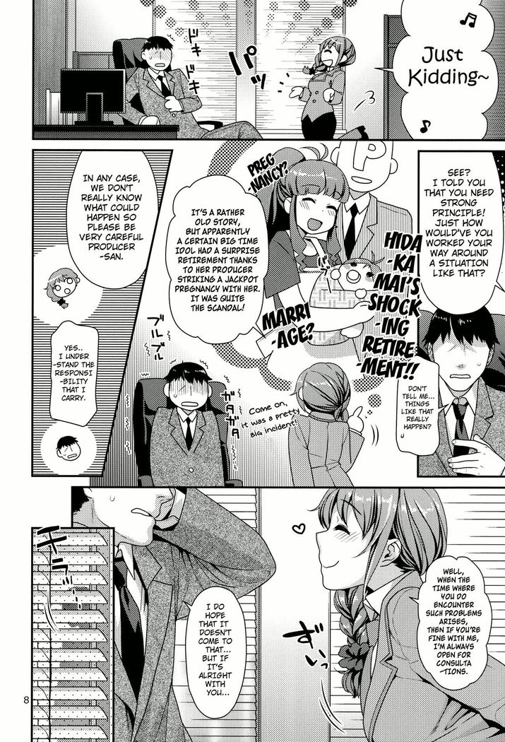 Tsumasakidachi no Koi