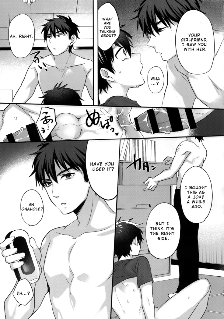 Futsuu no Nichijou o Kimi to