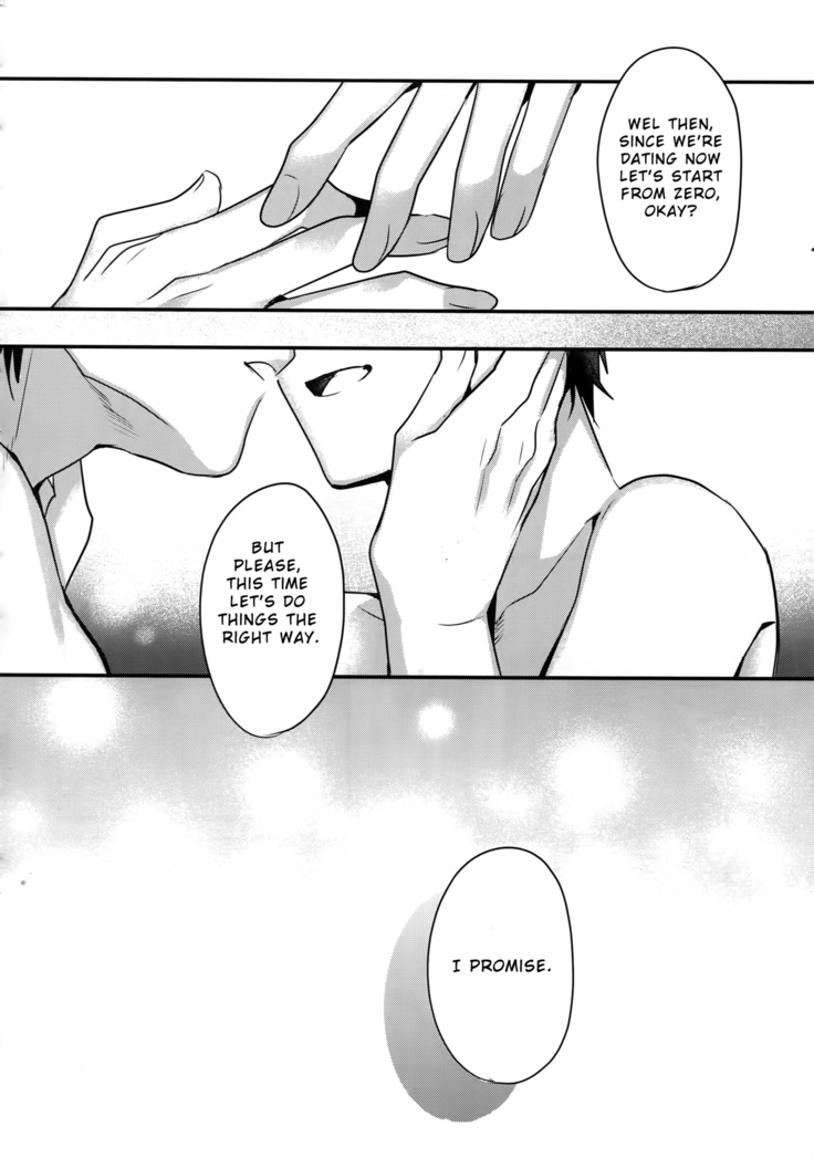 Futsuu no Nichijou o Kimi to