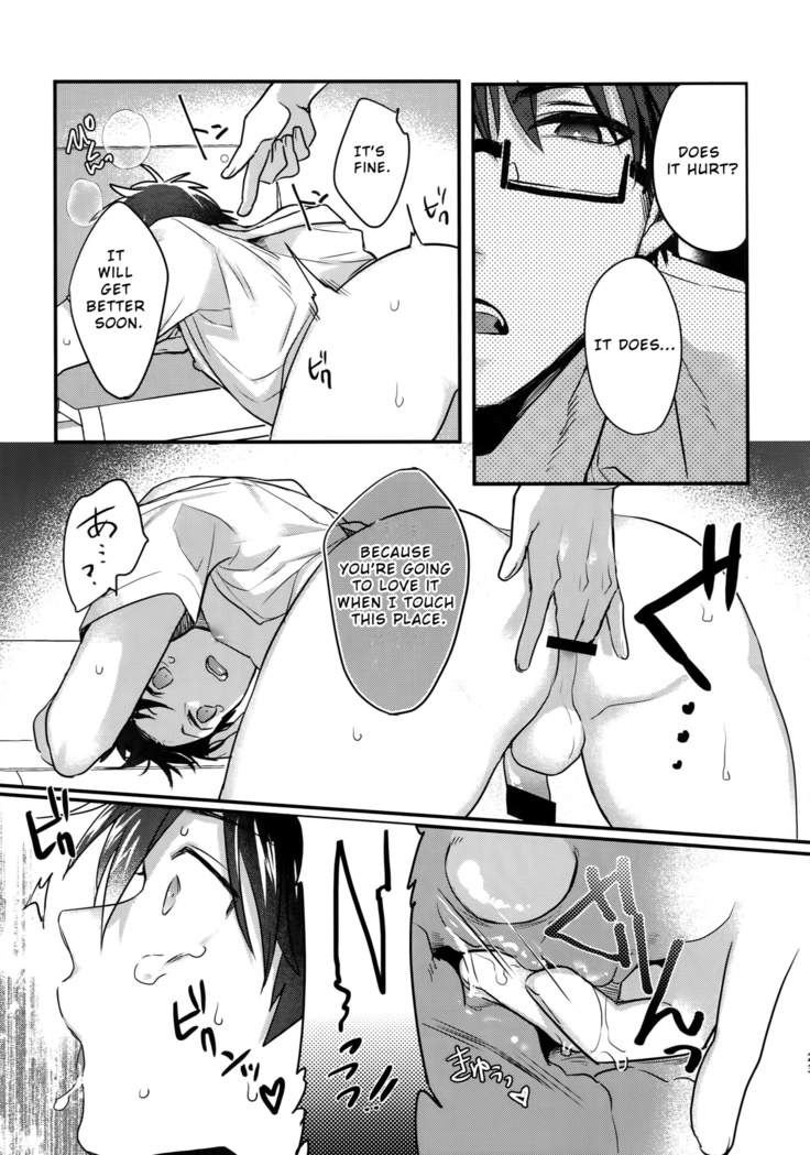 Futsuu no Nichijou o Kimi to