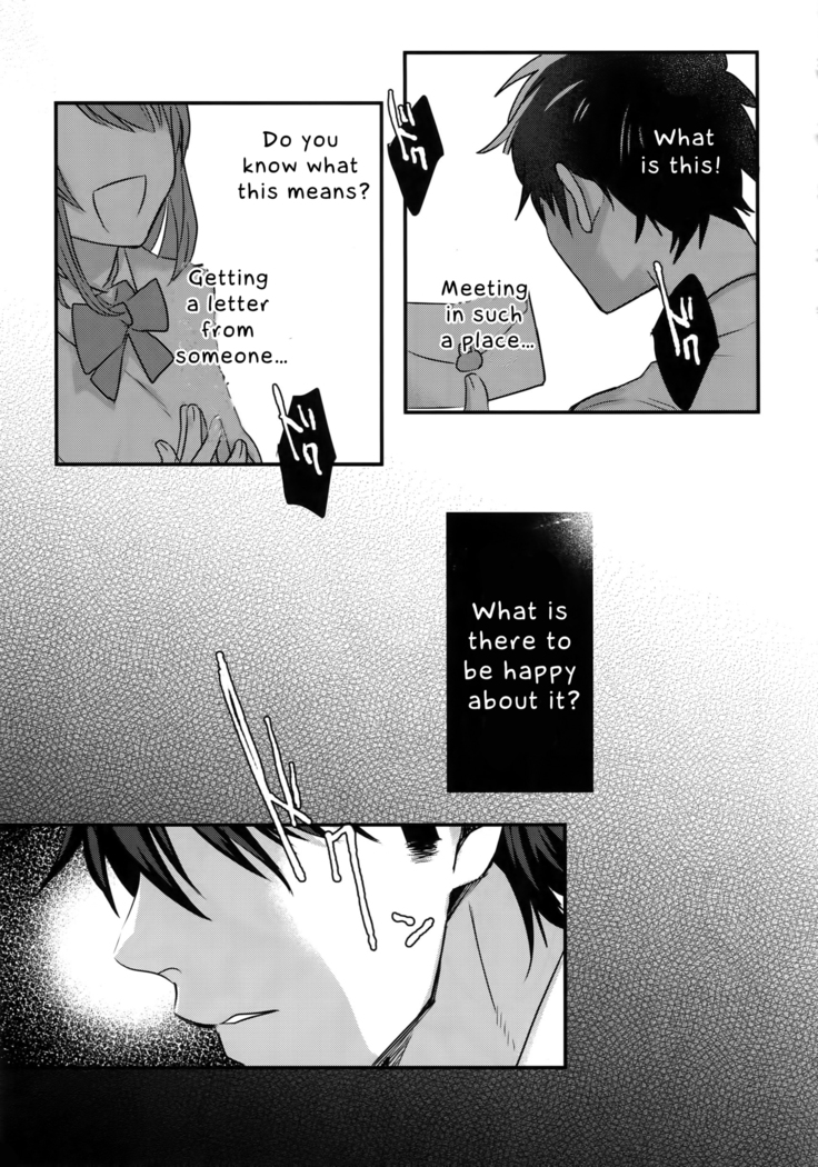 Futsuu no Nichijou o Kimi to