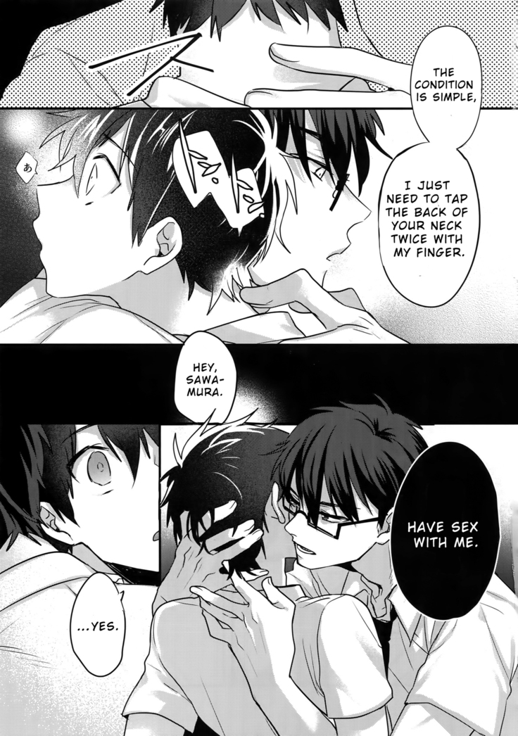 Futsuu no Nichijou o Kimi to