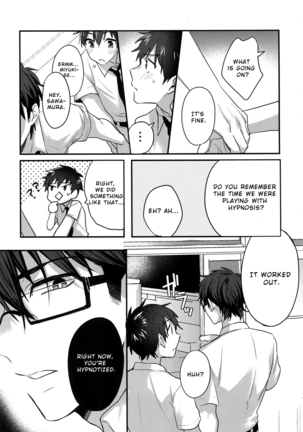 Futsuu no Nichijou o Kimi to Page #16