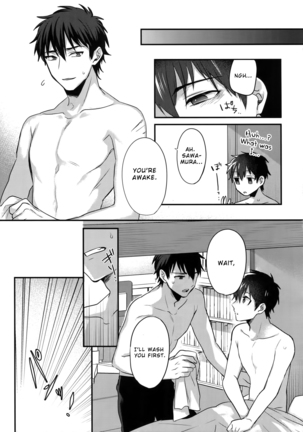 Futsuu no Nichijou o Kimi to Page #44