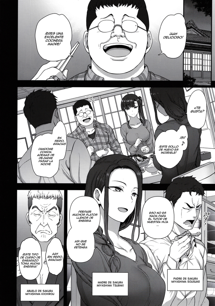 Saimin Seishidou 4 Ninshin Taiken Shidou