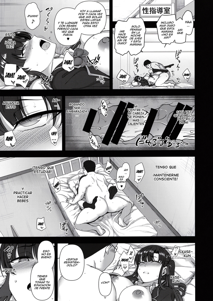 Saimin Seishidou 4 Ninshin Taiken Shidou