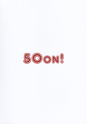 Saimin Seishidou 4 Ninshin Taiken Shidou Page #38