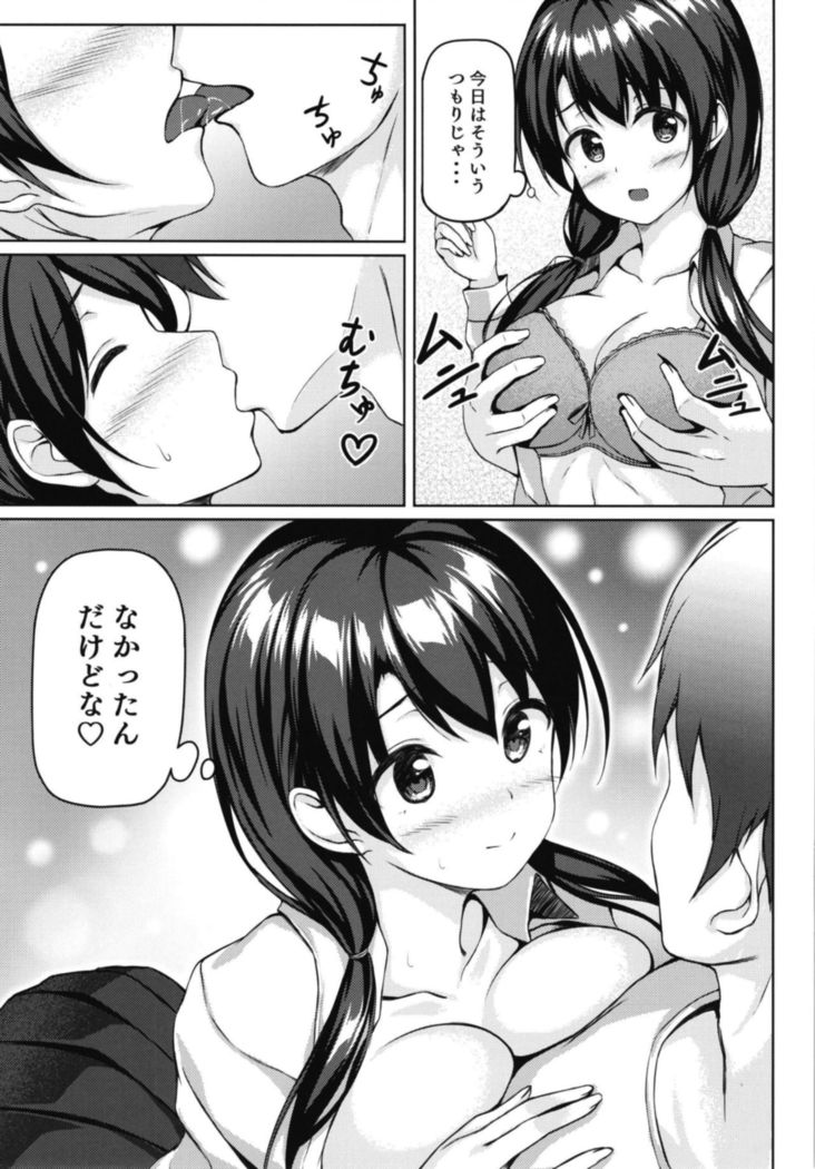 Shokugo wa Kanojo to...