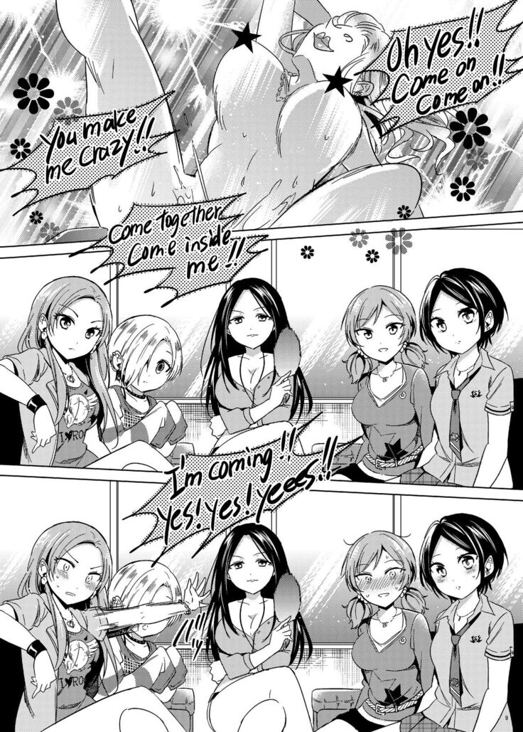 Hayami Kanade Soushuuhen 2014-15 『Black Cinderella』